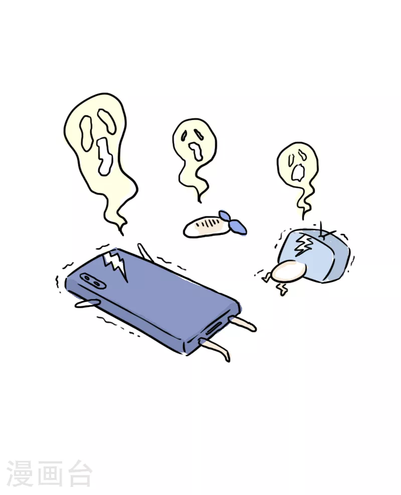 第66话 活力吸汗巾 第35页