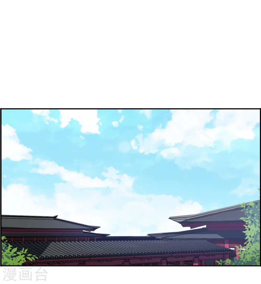 第348话 选择2 第6页