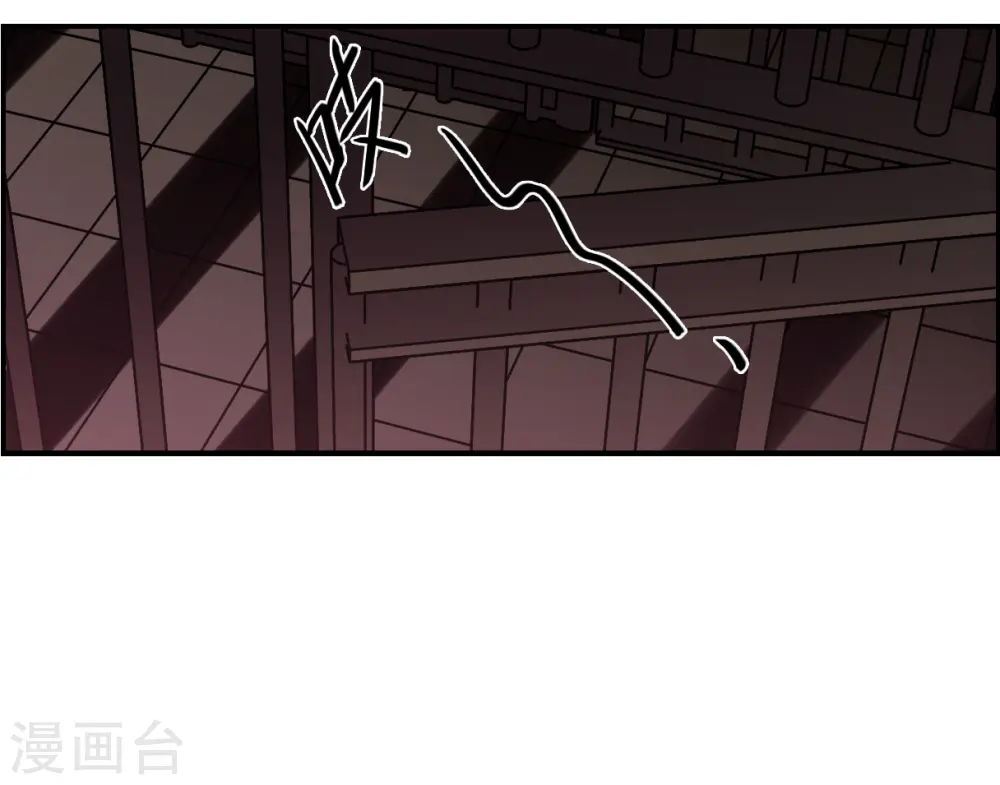 第345话 皇太子3 第27页