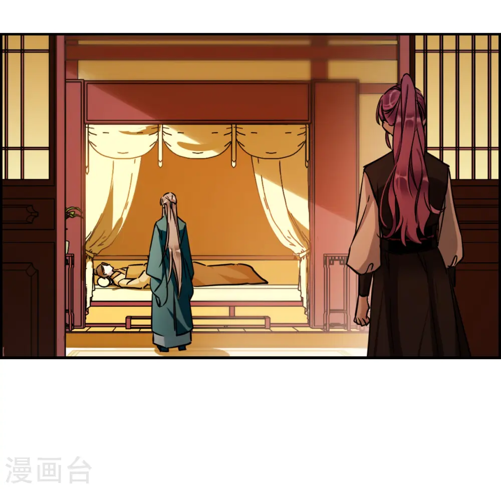 第344话 皇太子2 第23页