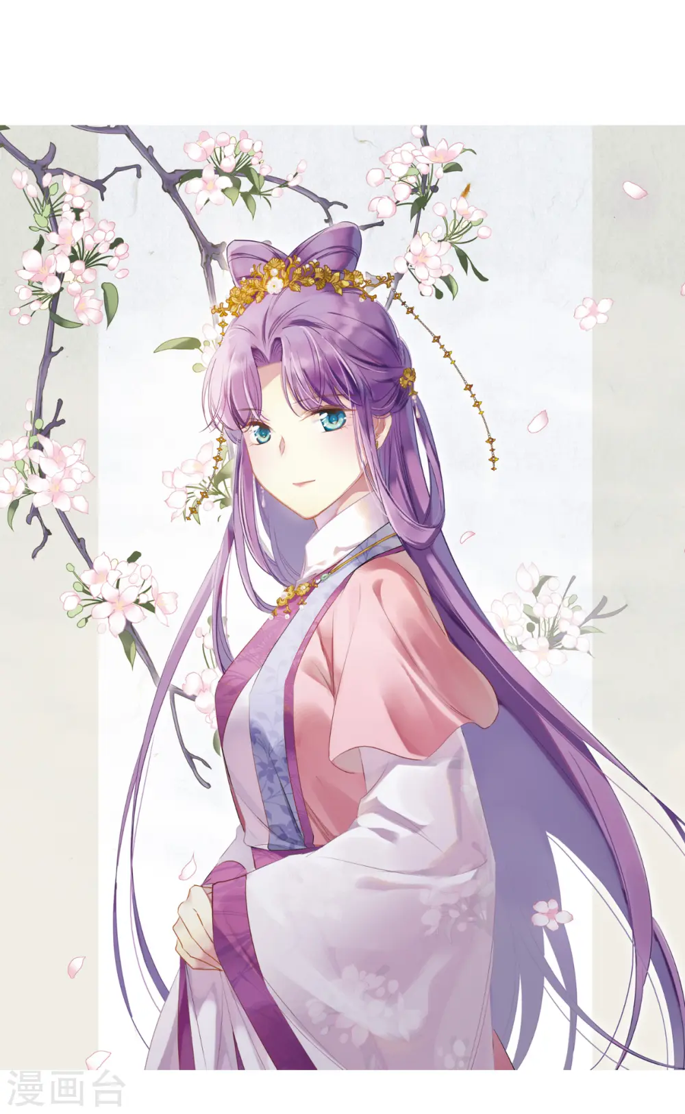 第270话 地牢2 第1页