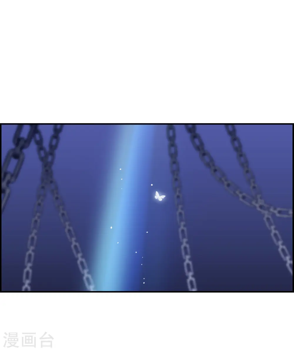 第271话 地牢3 第19页