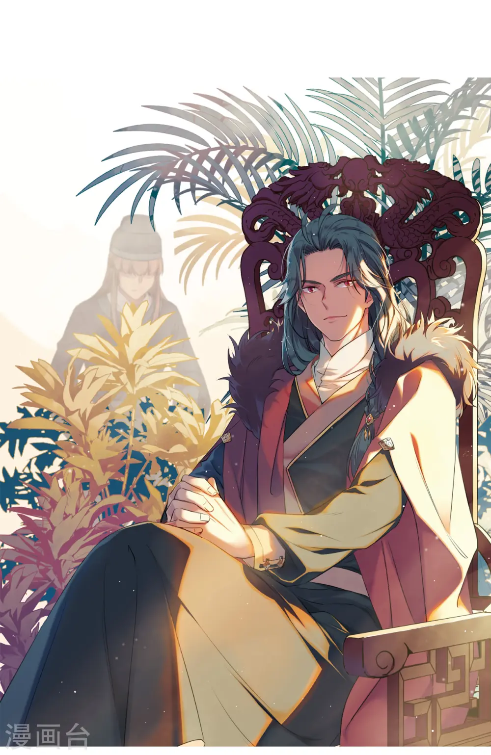 第241话 崖底2 第1页