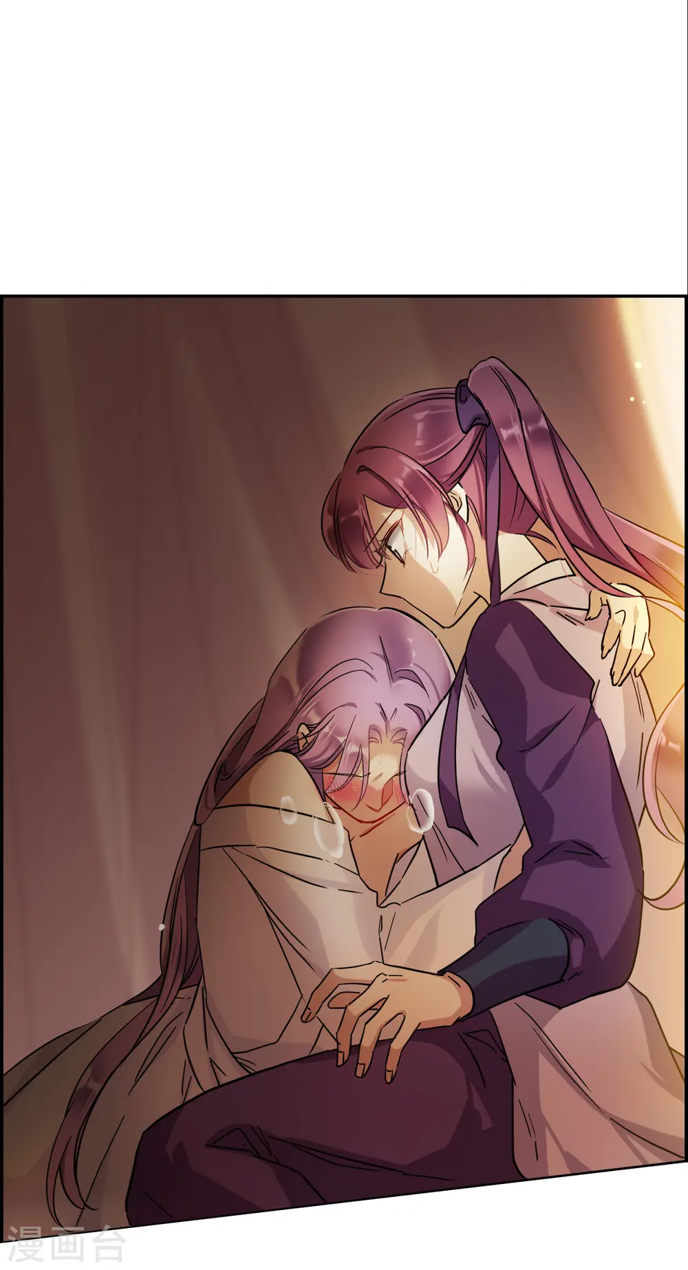 第207话 迷情香2 第10页