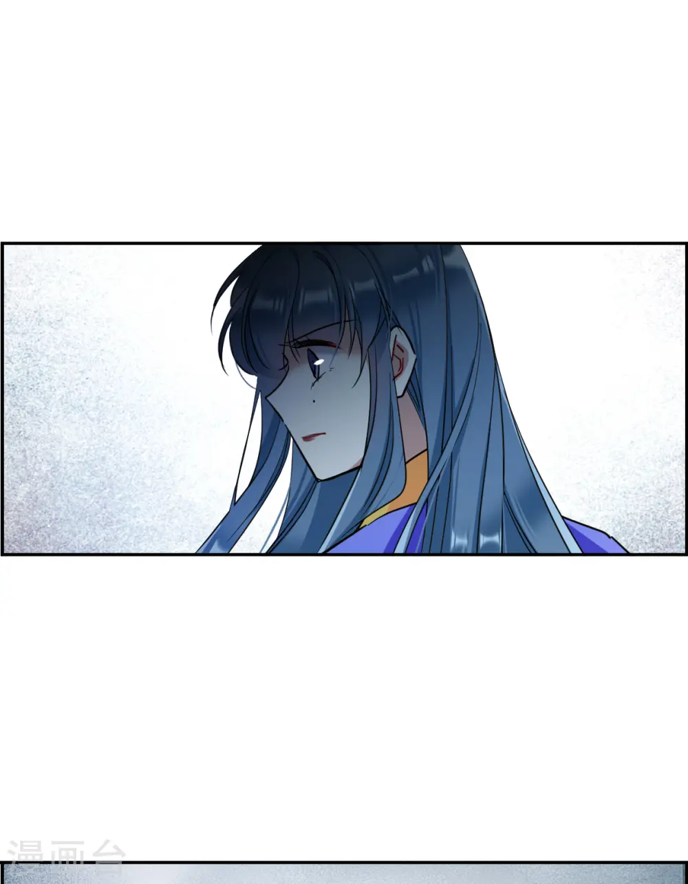 第187话 自欺欺人3 第11页
