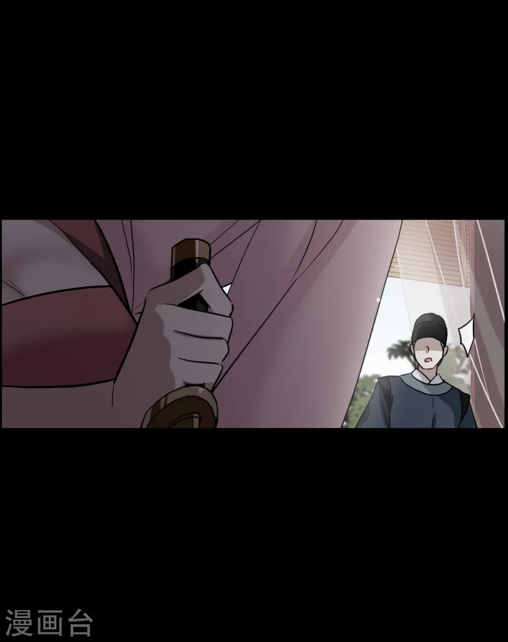 第189话 自欺欺人5 第5页