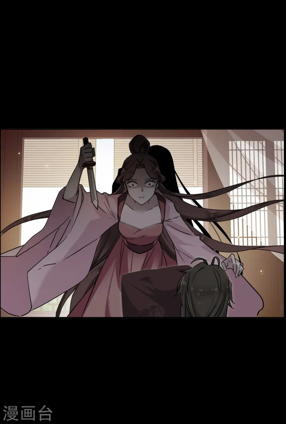 第189话 自欺欺人5 第11页