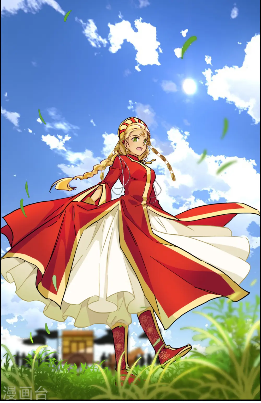 第177话 西番国的明珠2 第1页