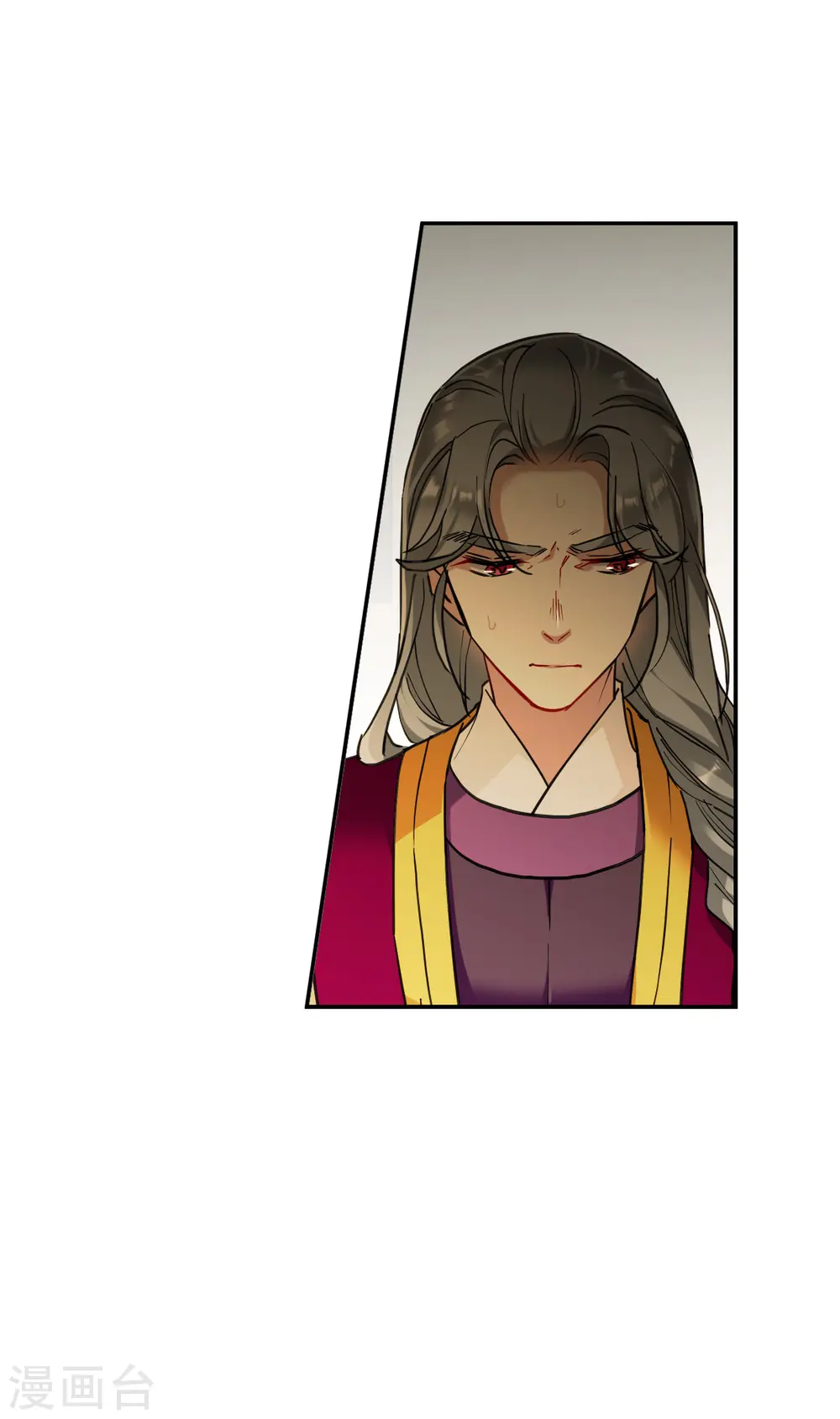 第171话 入狱5 第21页