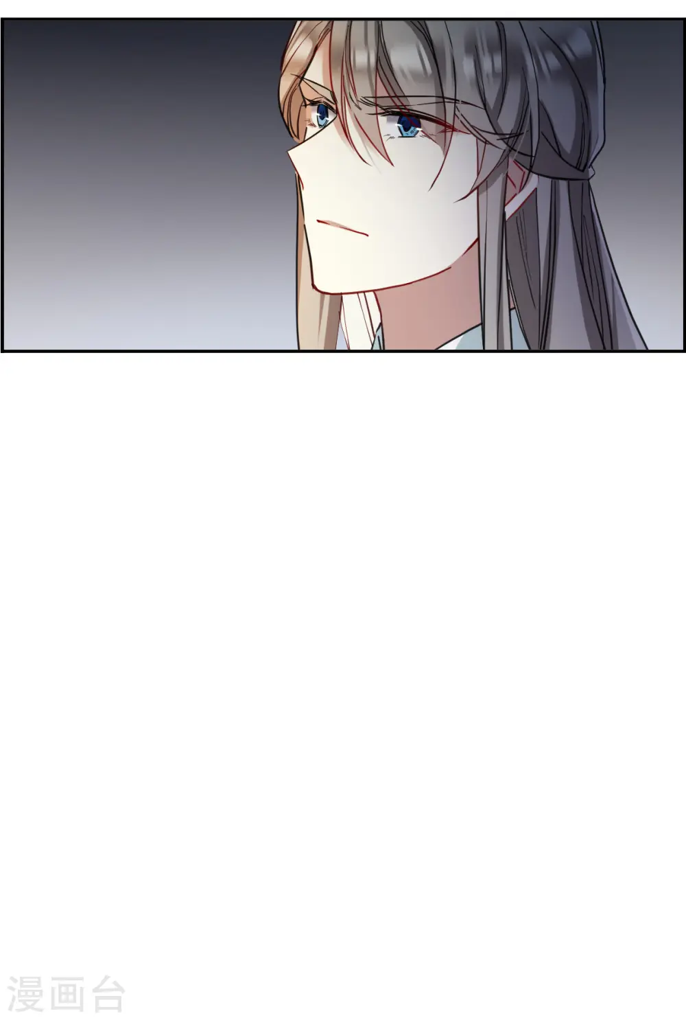 第167话 入狱1 第22页