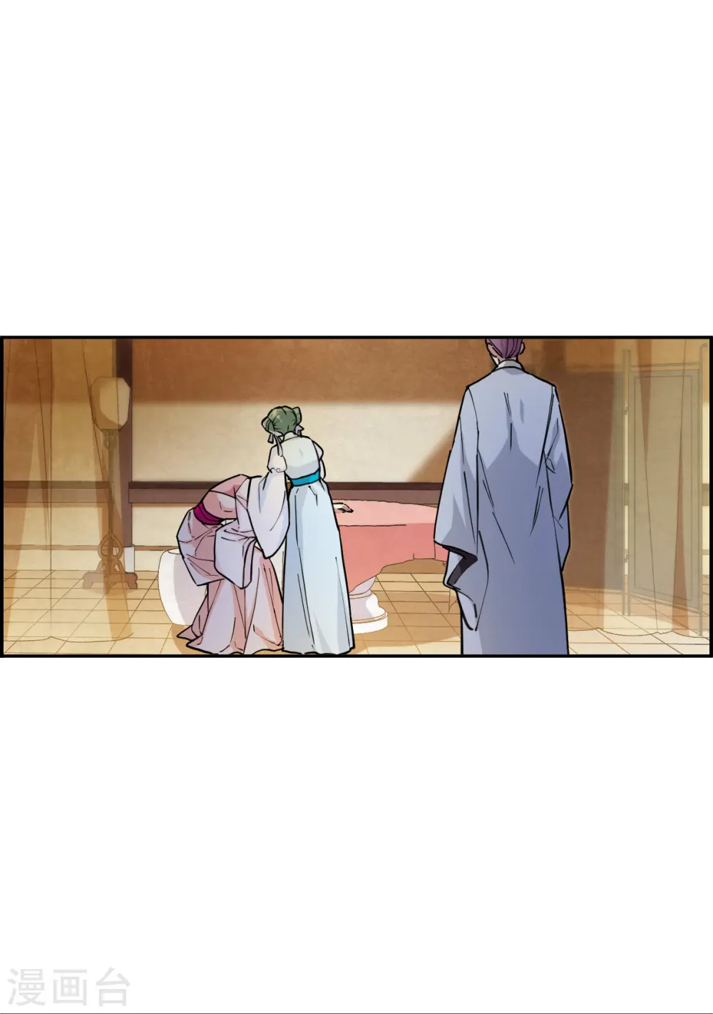 第166话 重查旧案3 第13页