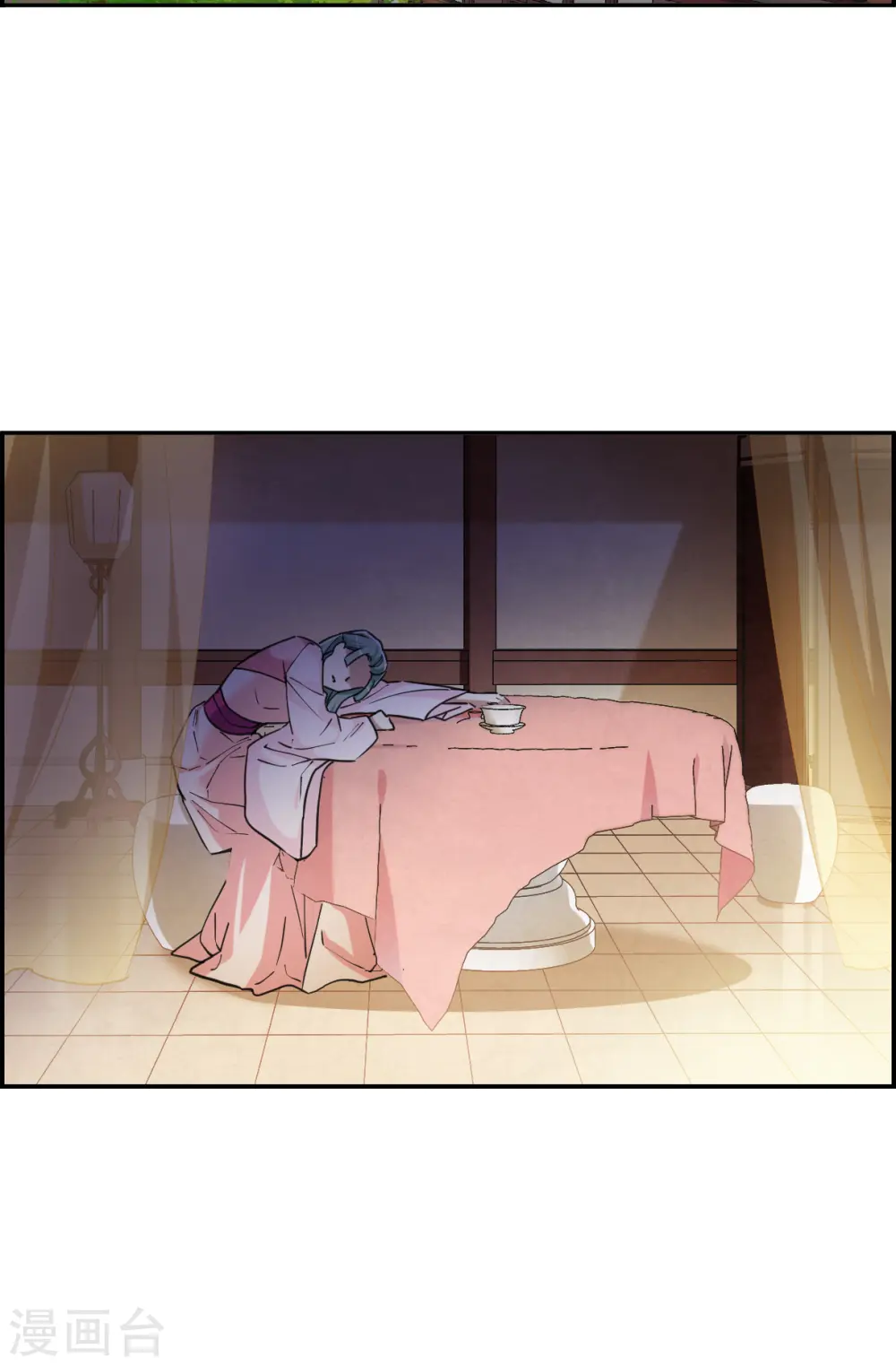 第164话 重查旧案1 第10页