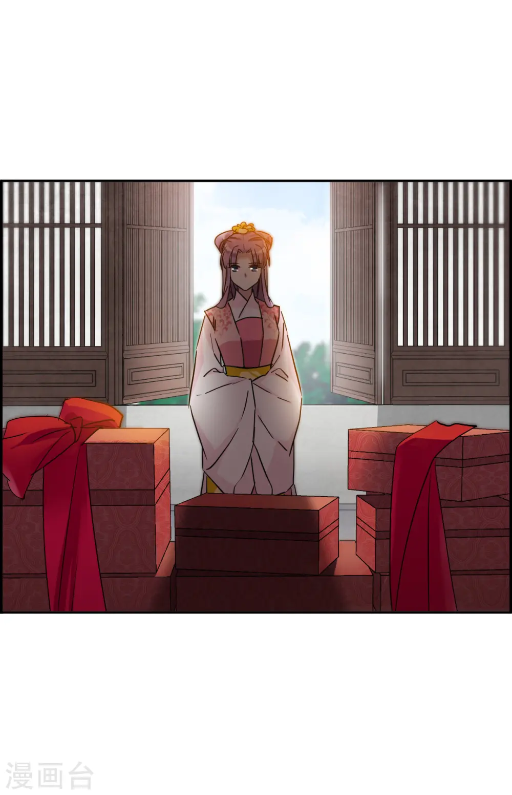 第151话 太子妃2 第5页