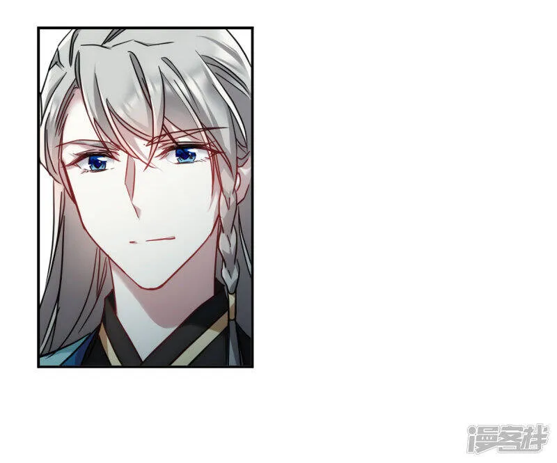 第135话 各取所需1 第3页