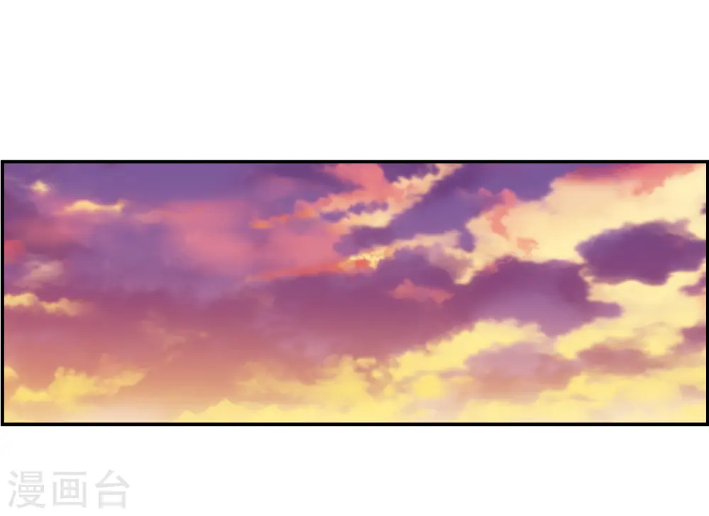 第132话 相依为命2 第26页