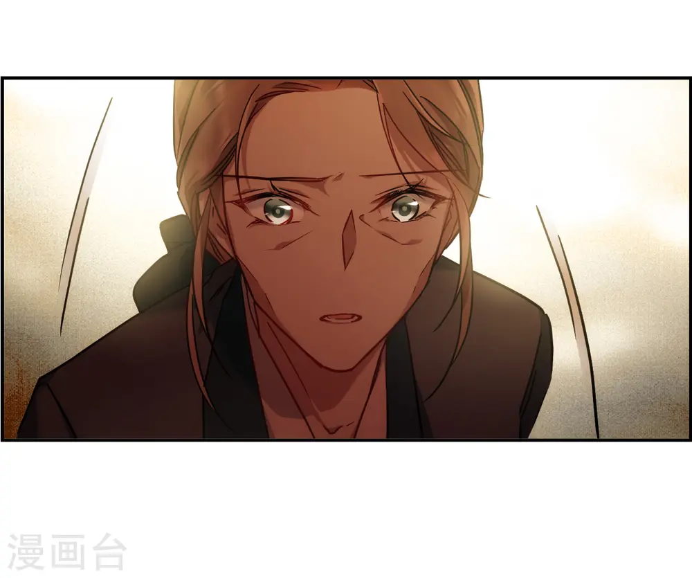 第133话 相依为命3 第28页