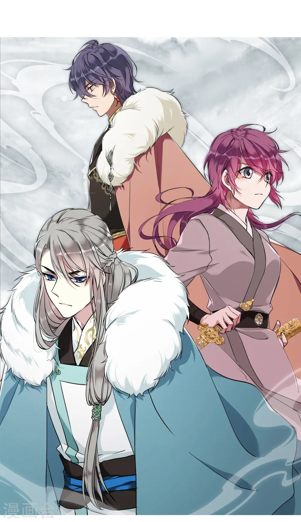 第128话 重逢3 第1页