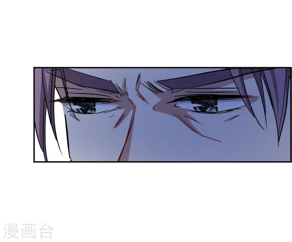 第103话 父亲4 第30页