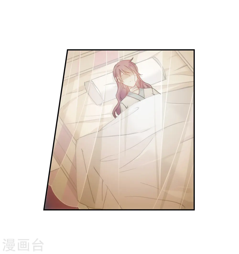 第84话 别离1 第22页
