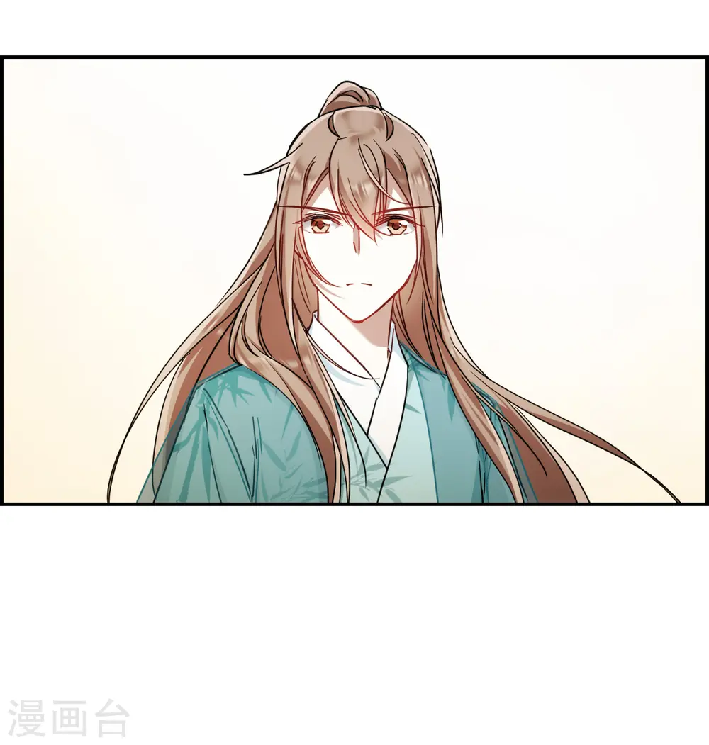 第78话 刺杀1 第35页
