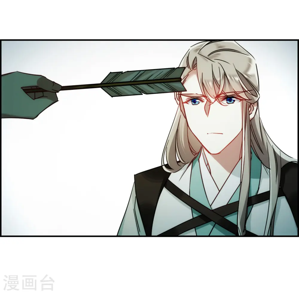 第72话 衷心2 第33页