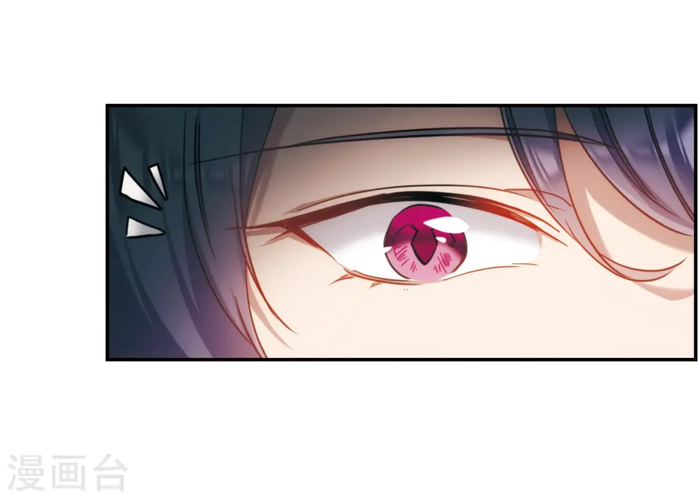 第66话 弩2 第28页