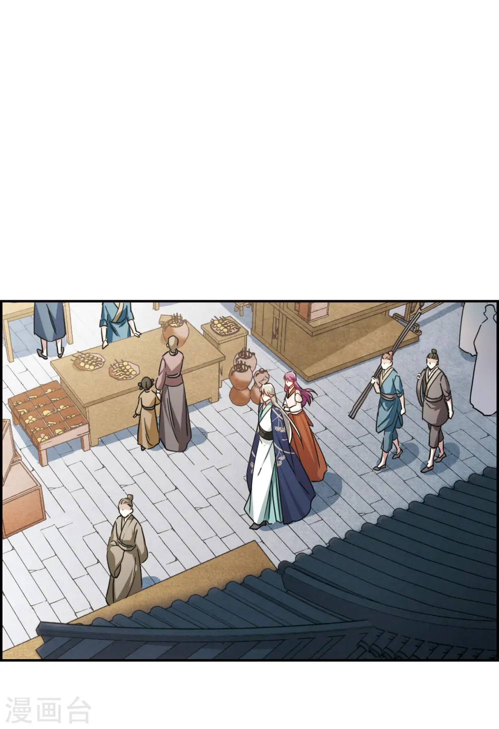 第55话 时疫解除3 第18页