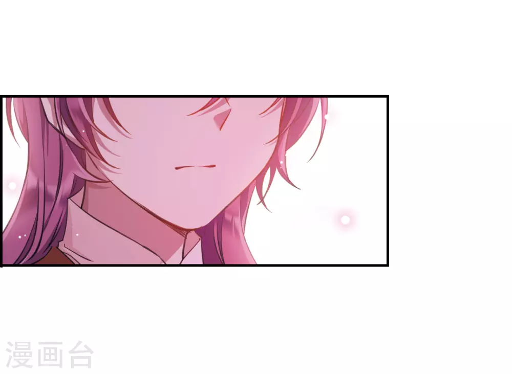 第23话 母亲的话2 第26页