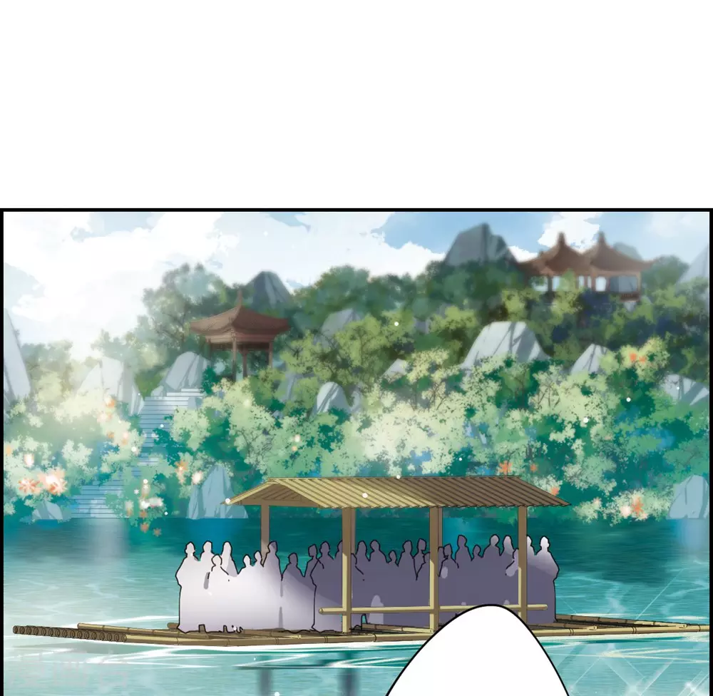 第7话 选拔侍从1 第23页