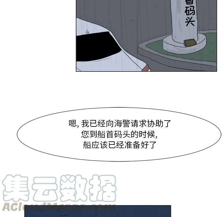 32 第17页
