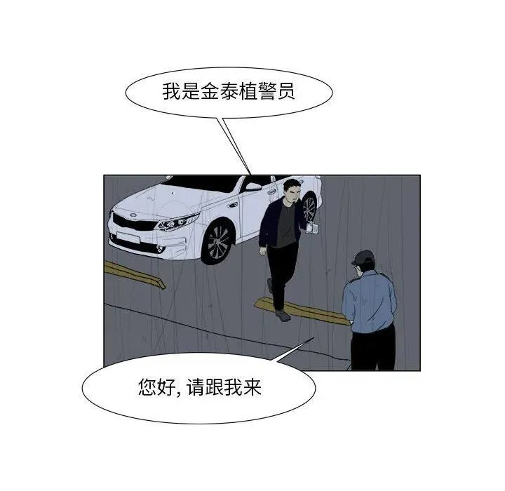 32 第19页