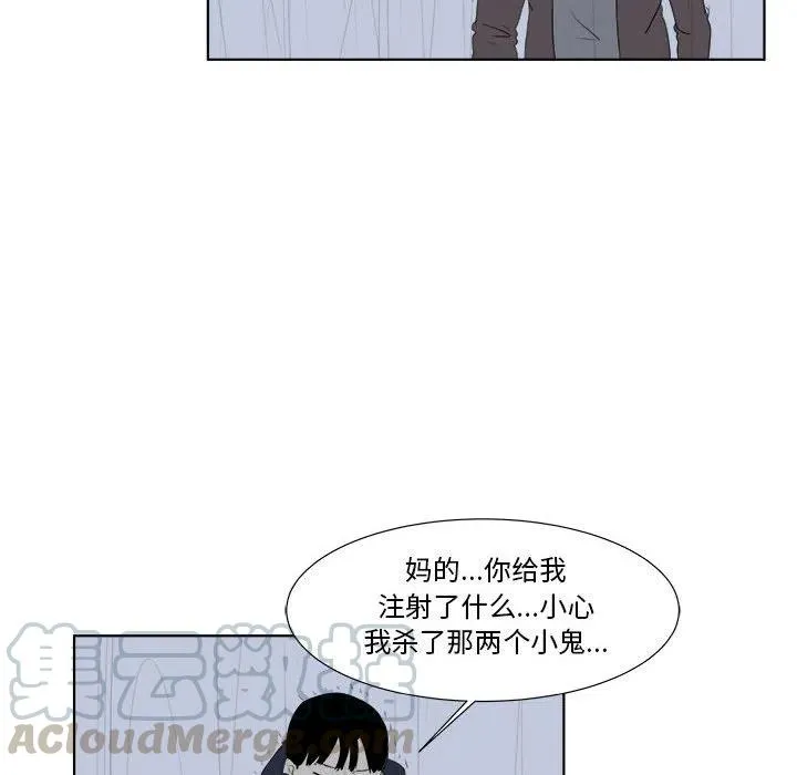 32 第41页