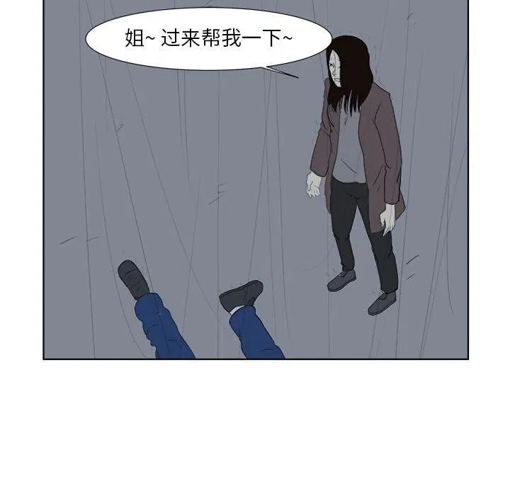 32 第56页