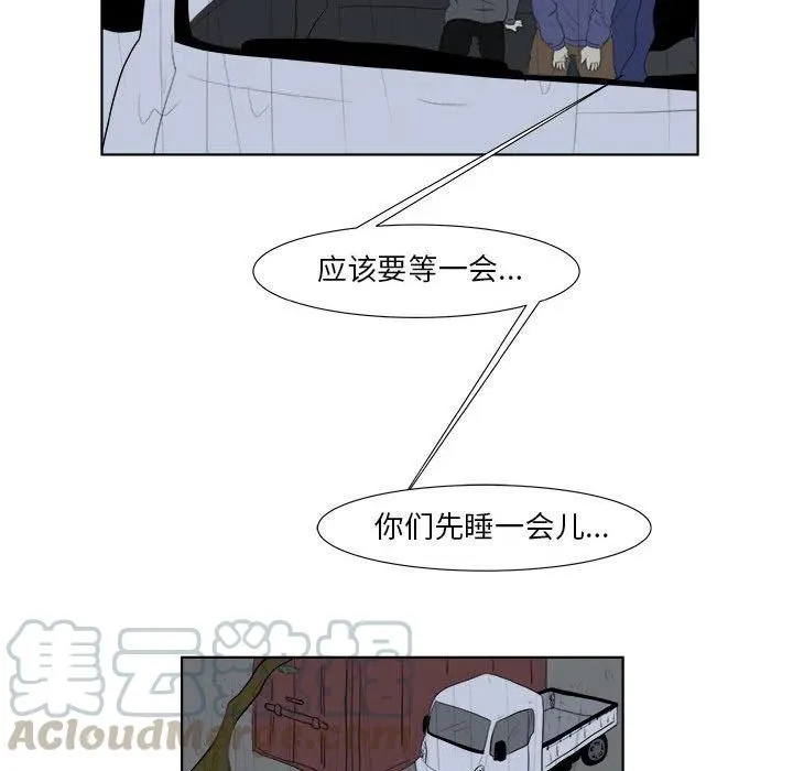 32 第69页