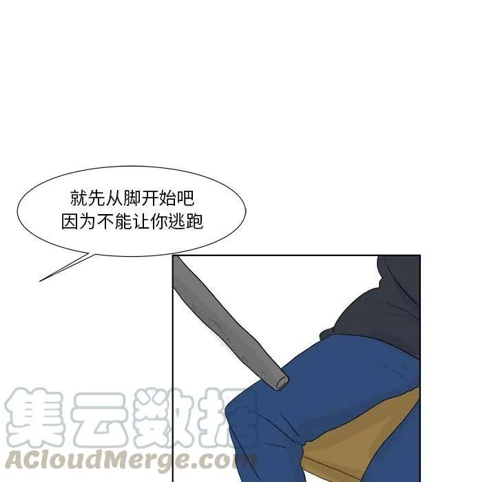 32 第81页