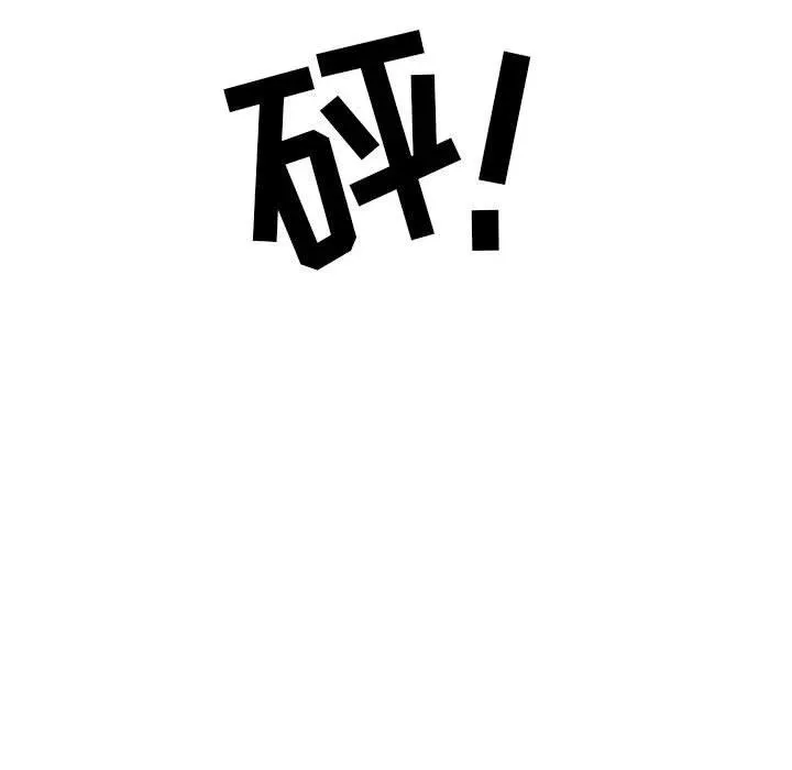 32 第83页