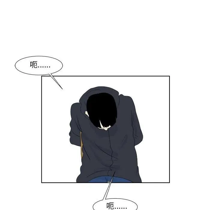 32 第84页
