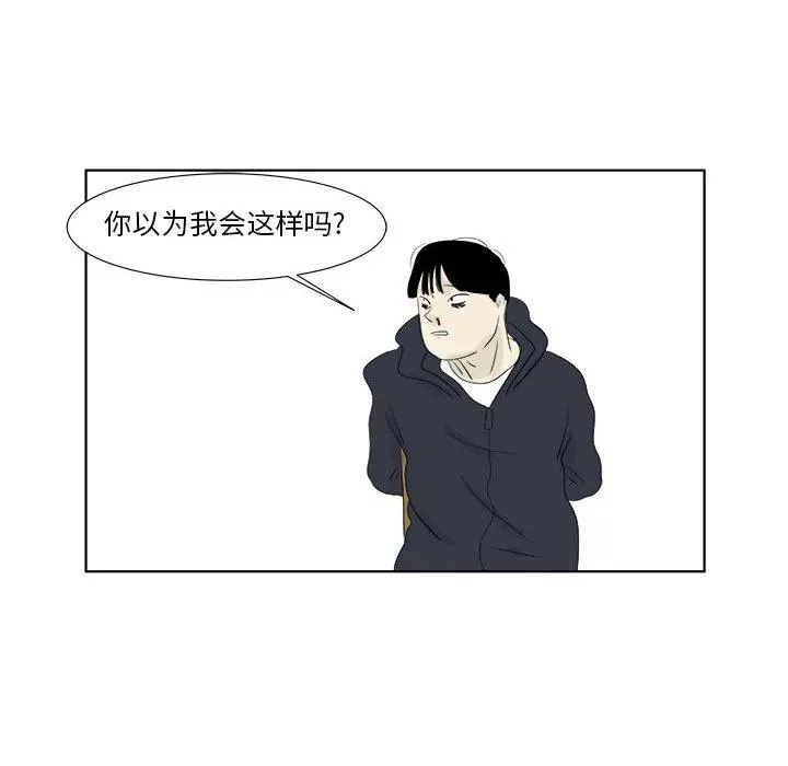 32 第86页