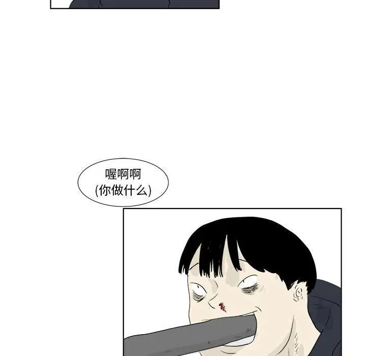 32 第91页