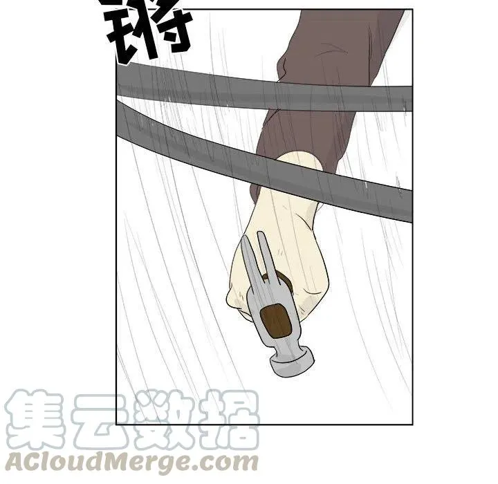 32 第93页