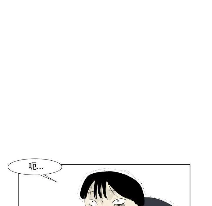 32 第94页