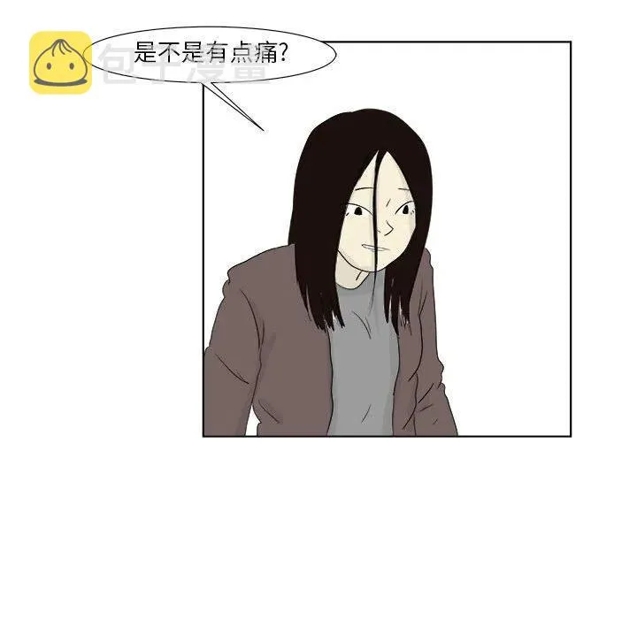 32 第96页
