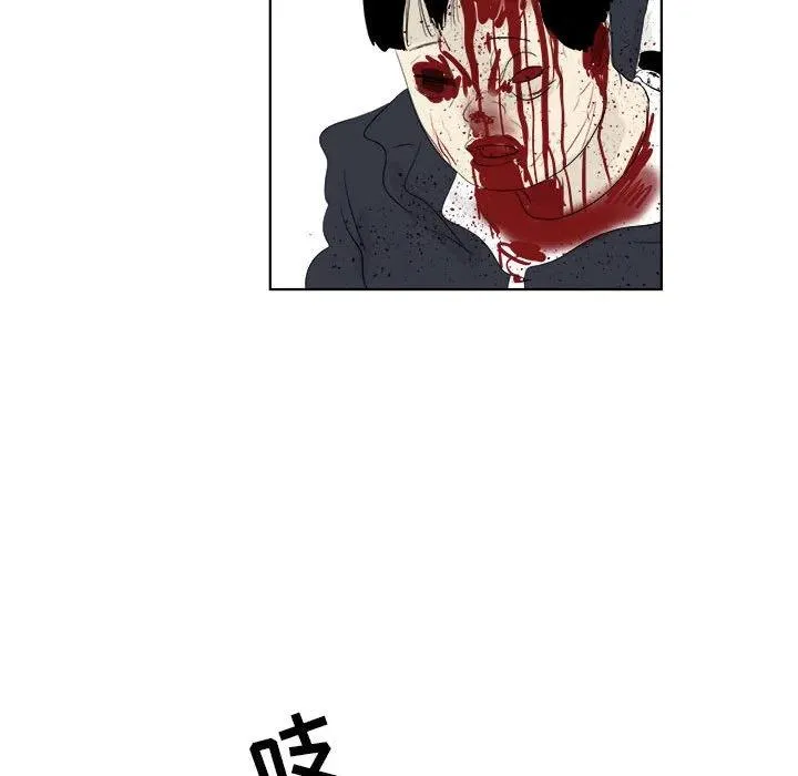 32 第103页