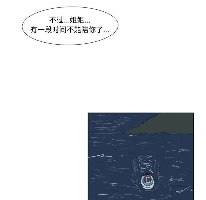 32 第123页