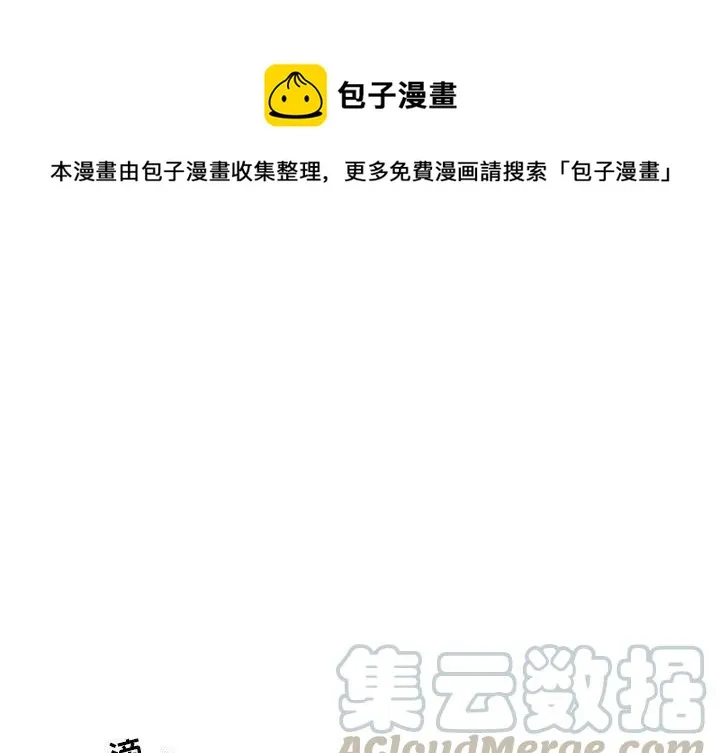 30 第1页