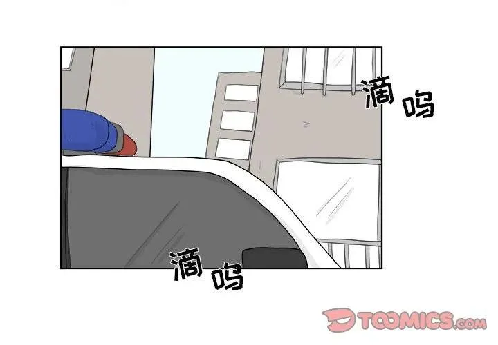 30 第2页