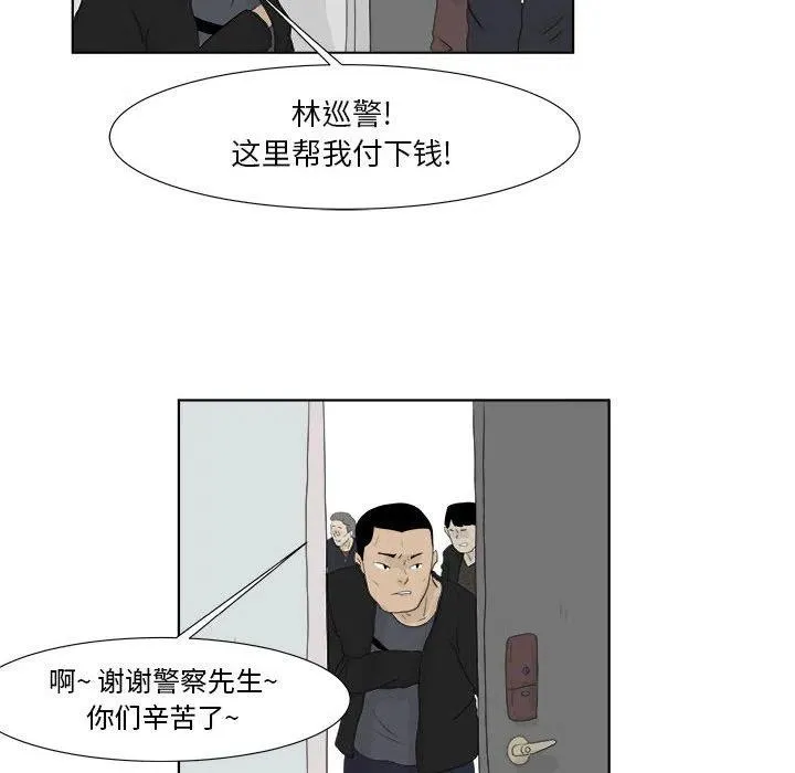 30 第36页