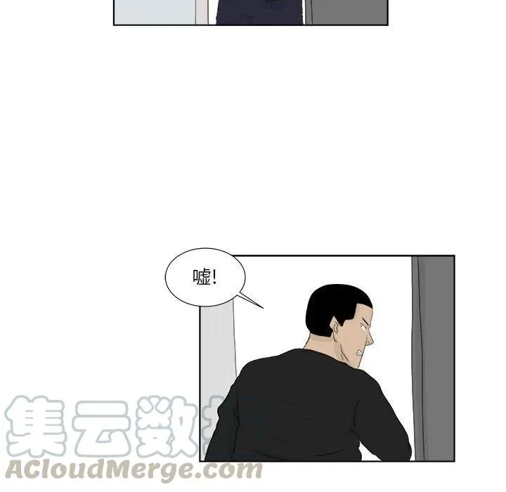 30 第37页