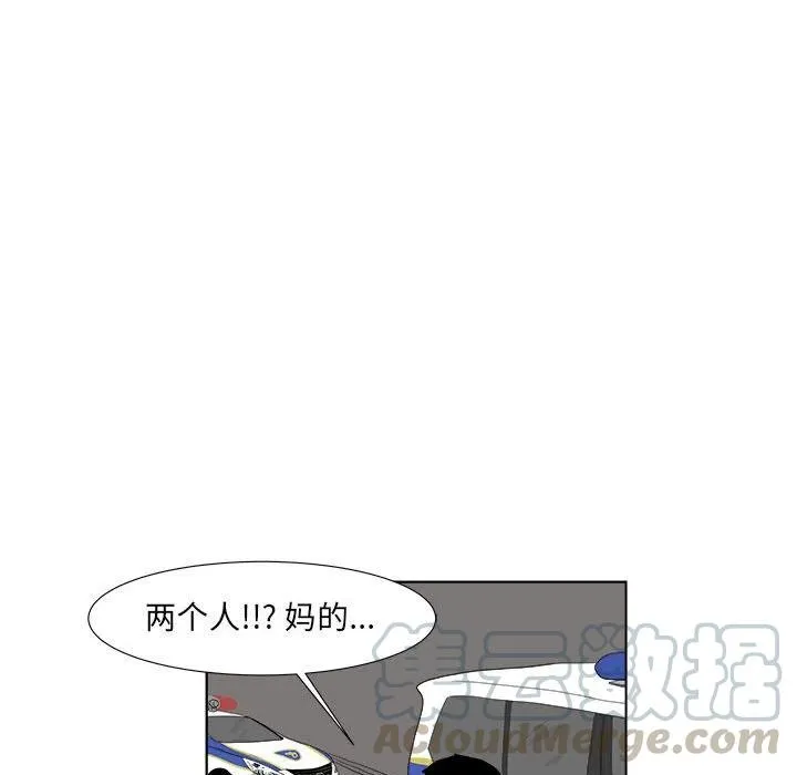 30 第49页