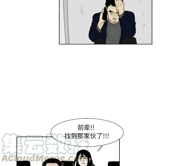 30 第55页